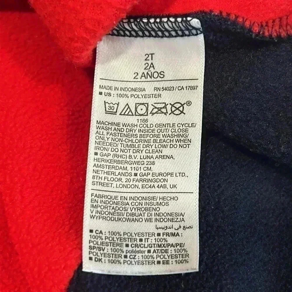 Old Navy sweatshirt